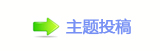 全球影坛骤起狂飙，只因这个“小哪吒”